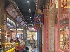 -姜胖胖无限自助烤肉(罗湖宝能店)