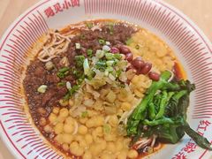 -遇见小面(站西路店)