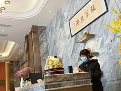 -骏莱海鲜鱼港(五角场店)