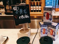 -君悦酒店·乐厨·高空自助餐(青年大街店)