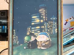 -上海尚嘉中心