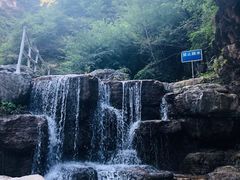 -孤山寨风景区
