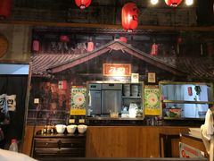 -刁四麻辣烫(裕华店)