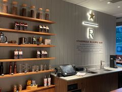 -星巴克臻选(广州好世界广场店)