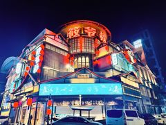 -筱爷叔·上海传统手工菜(玉树路店)