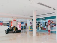 -天泉水都(子固路馆)