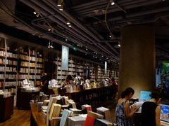 -方所(华润万象城店)
