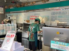-自然椰·海南清补凉(海月广场店)