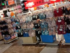 -上品折扣(回龙观店)