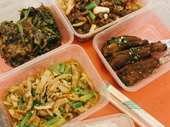 皮蛋辣椒擂茄子-炊烟小炒黄牛肉(中心印象城店)