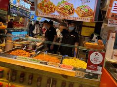 -周小亮丁家坡洋芋(全国总店)