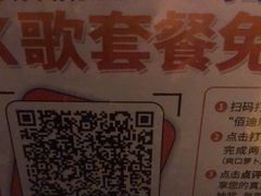 -佰迪乐KTV(岑溪店)