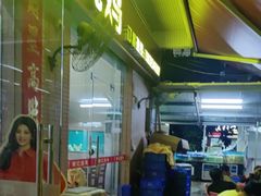 -南沙辉记烧鸡·荔枝木炭火吊烧(旧镇店)