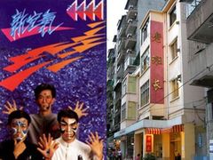 李小林-老班长手工灌汤包老店(东山店)