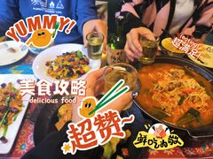 -金塔傣乡·德宏傣味·手抓饭·孔雀宴·云南民族特色菜(文化巷店)