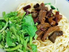 -万三面馆(青龙正街太古里店)