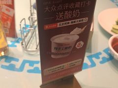 -王庄阿咪海鲜大排档(象园店)