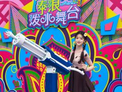 -上海玛雅海滩水公园