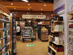 -百佳永辉超市(来福士广场店)