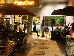 露天位-ChitChat奇洽·Bistro(黎黄陂路店)