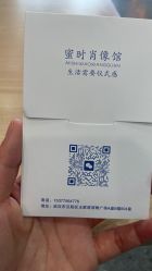 点击看大图 -雅尼·亚米儿童摄影美学馆(汉阳店)