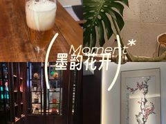-王府茶楼茶宴·创意菜(朝阳公园店)