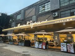 -慕境Moment Space·Fresh(33小镇店)