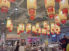 -朱光玉火锅馆(正弘城店)