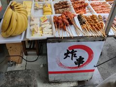 -好可爱经典炸炸炸·炸鲜奶(长郡老店)