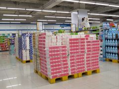 -爱斯即膜永辉超市(西美·五洲天地店)