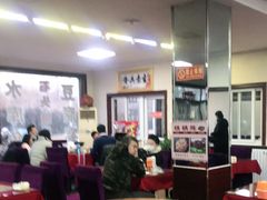 大堂-北京龙庆四季香农家饭庄·灶台鱼·碳烤虹鳟鱼(龙庆峡店)