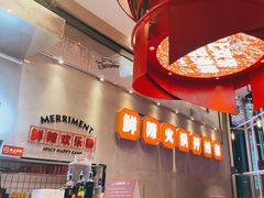 -为什么牛潮汕牛肉火锅(中信广场店)