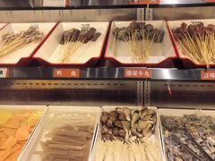 -言玖鲜火锅串串披萨自助(益田假日店)