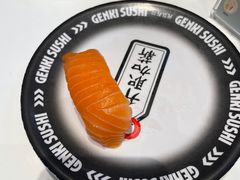 -元气寿司(益田假日广场店)