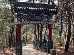-红螺寺