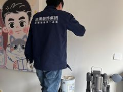-大宅设计设计店铺(浦东店)