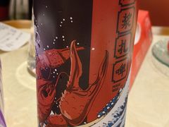 -杨氏青龙虾·羊蝎子(珠江路店)