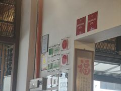 -德成饭店