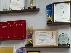 -宠福鑫动物医院(城北分院)