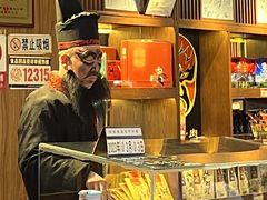 -張飛牛肉(锦里店)