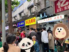 -朱儿面庄(洋河三路店)