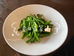 -三利音·浦之舟(滨江大道店)