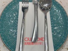 -CRAZYONES西班牙海鲜饭(上海美罗城店)