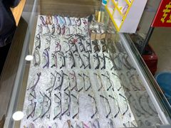 -广州宝岛眼镜武汉和光眼镜市场西区店