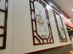 -蔡林记(汉街店)