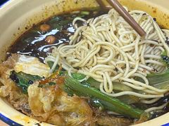 -老蒋面(南坪店)