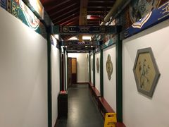 -北京全聚德(西客站店)