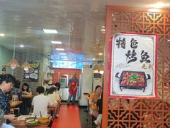 -四方面荘(常丰花园店)