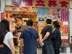 -下环街市熟食中心