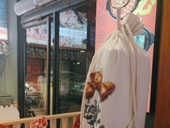 -叁宝烤肉• 西安烧烤 领跑品牌(中海城店)